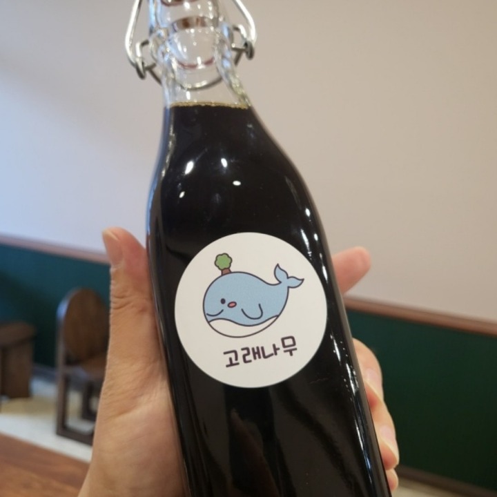 고래나무