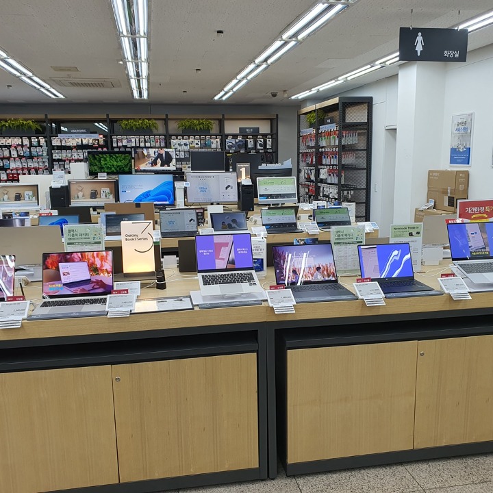 사당하마