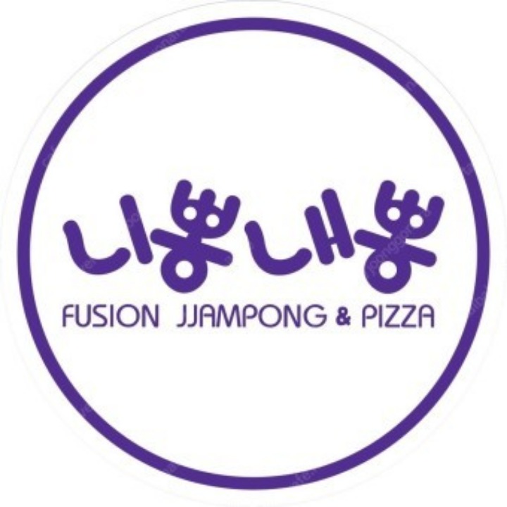니뽕내뽕 김포구래점