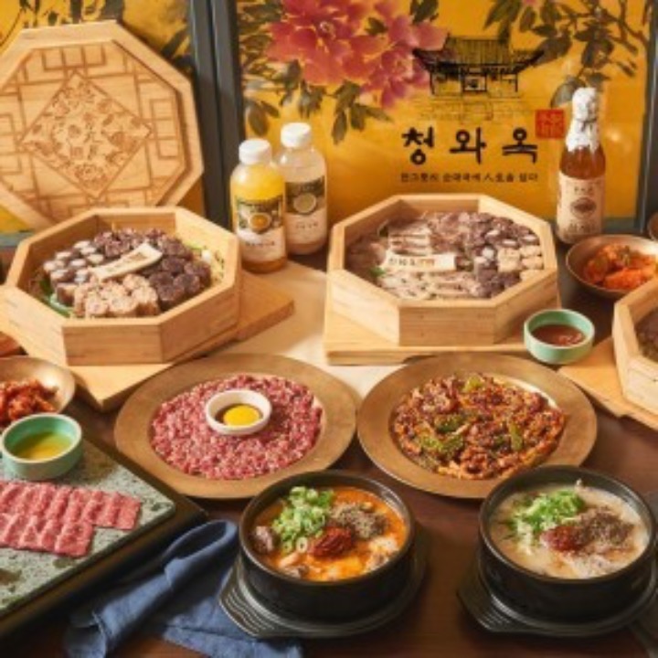 청와옥 광명밤일마을점