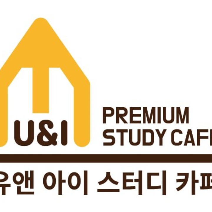 스터디카페