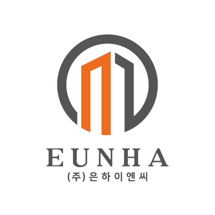 은하 부동산