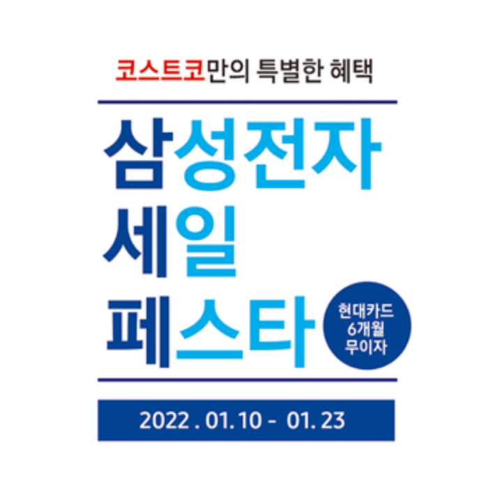 디메이크