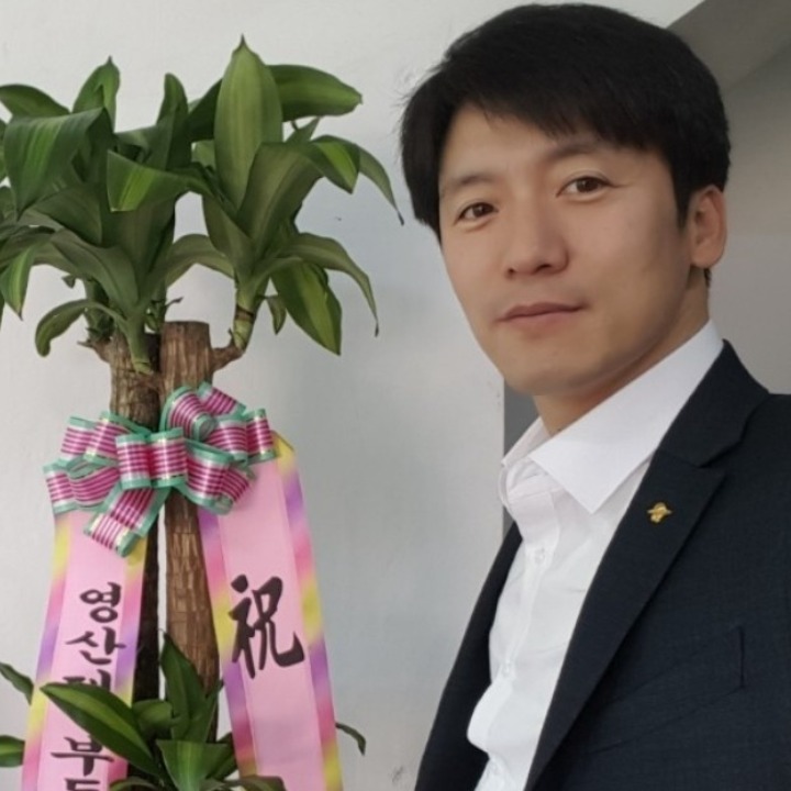 정성공인중개사사무소