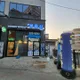 병점역공인중개사사무소