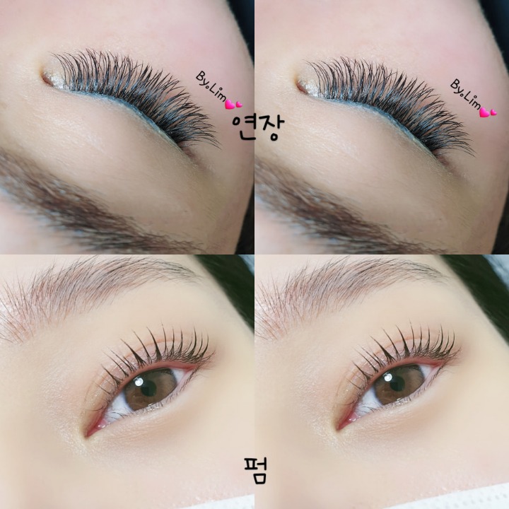 임챠밍