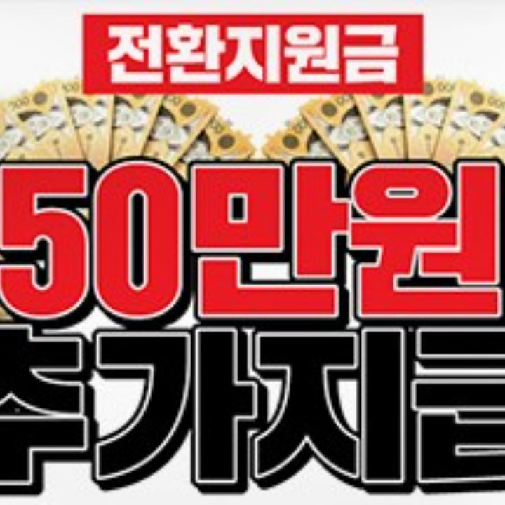 주식회사 라스베가스 