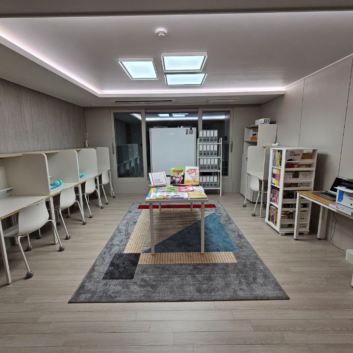홈런 스마트 학습센터 sk뷰자이점
