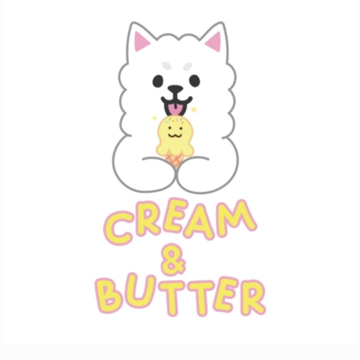 크림앤버터