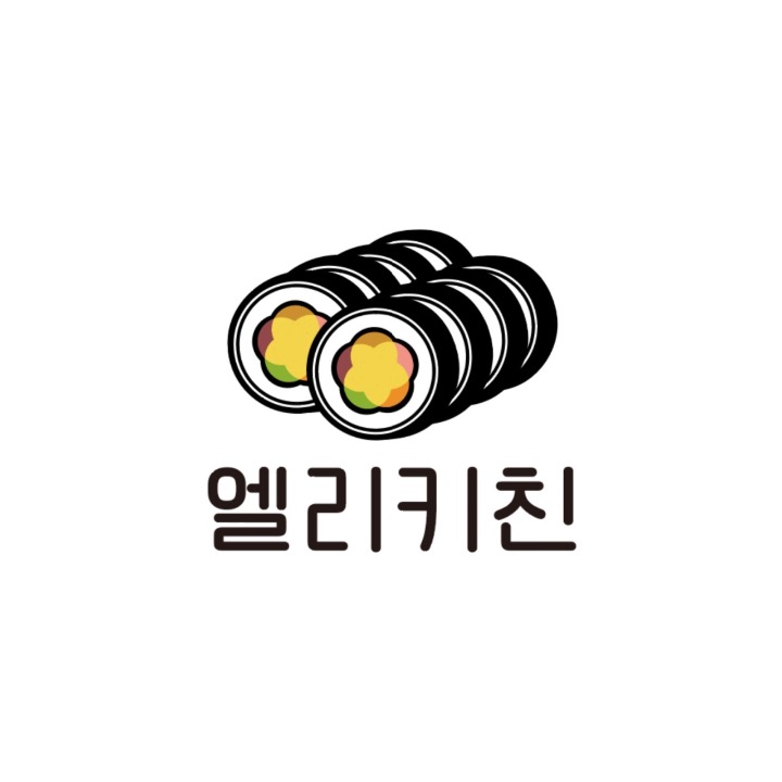 엘리키친 김해점