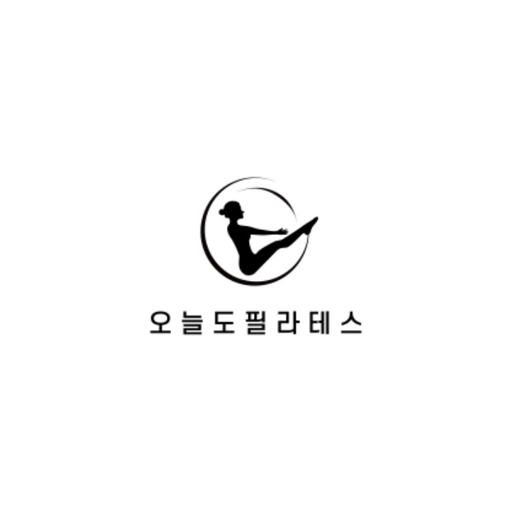 오늘도필라테스 구래점