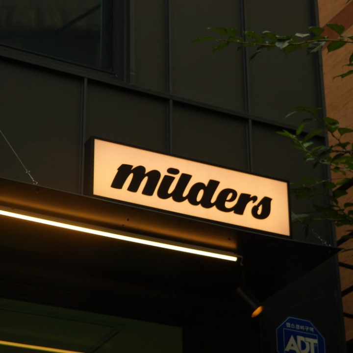 마일더스