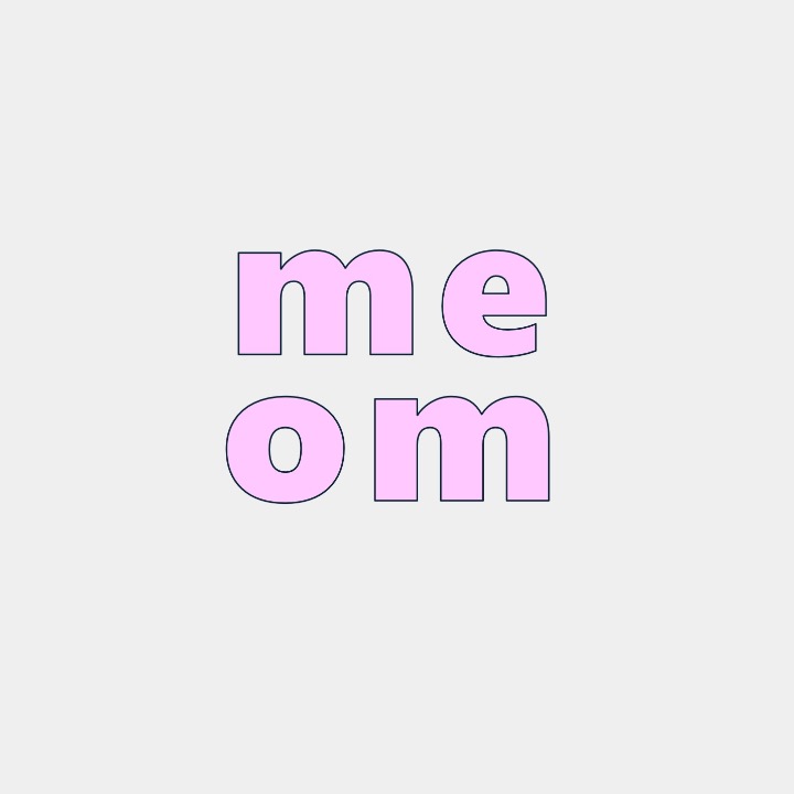 메모