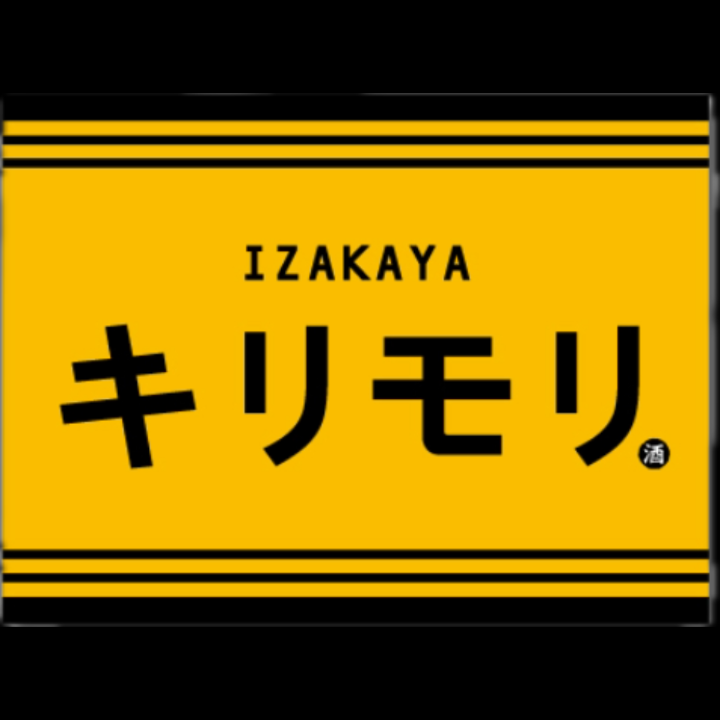 키리모리
