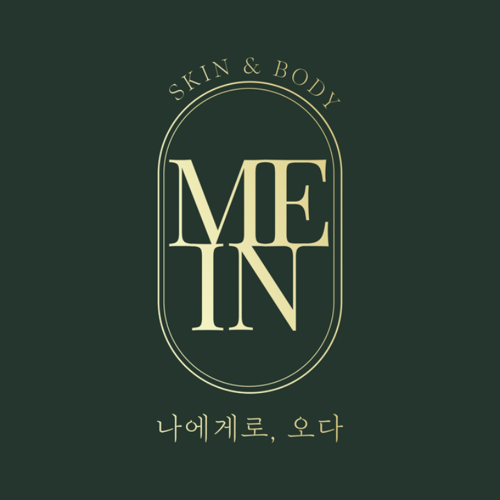 미인스킨앤바디