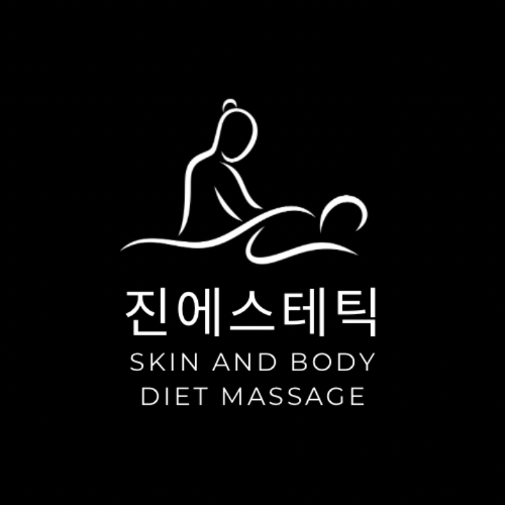 진에스테틱