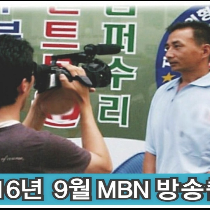 흠집제거수전사도색범퍼덴트