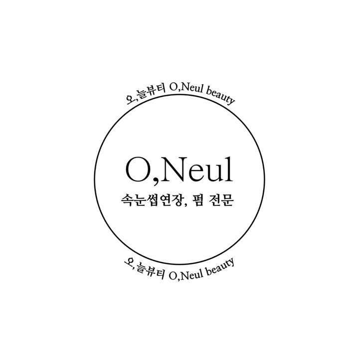 오늘뷰티