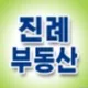 진례부동산공인중개사사무소