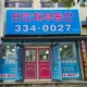 뜨란채공인중개사사무소