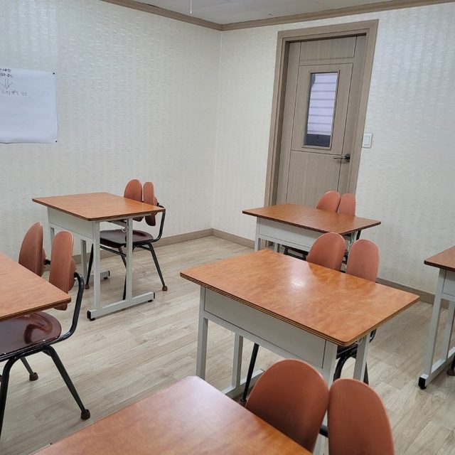 중앙오름수학교습소