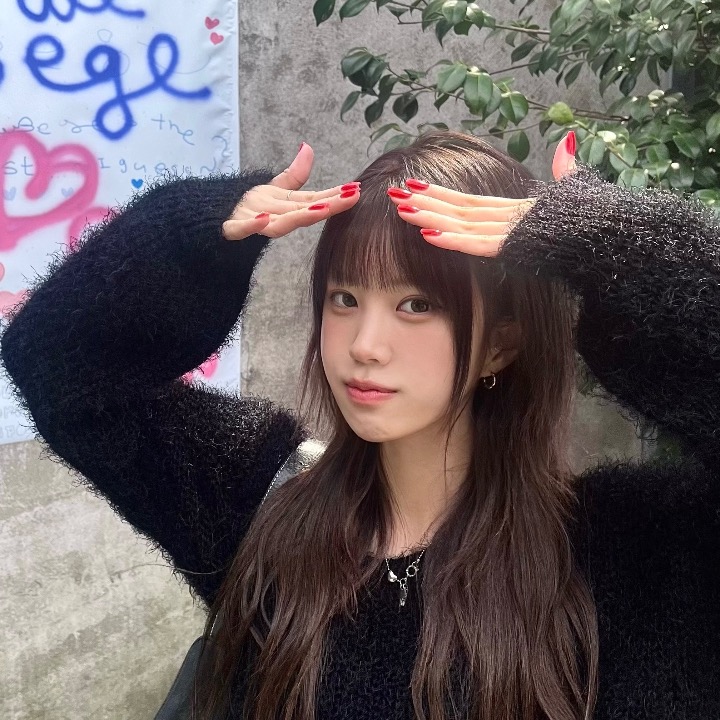 콩네일