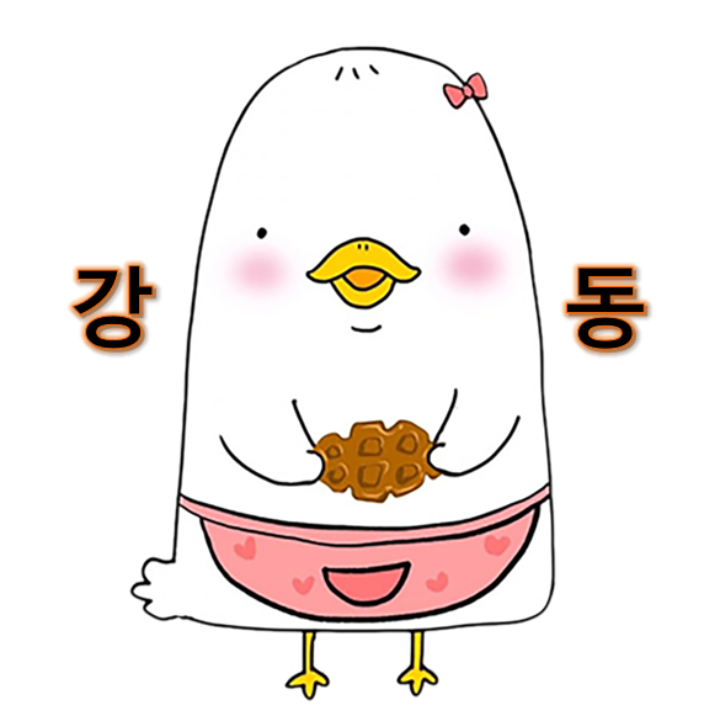 크로플덕 오리아가씨 강동구점