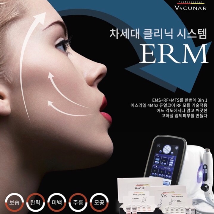 청아한에스떼 2005
