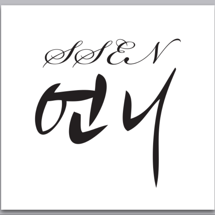 쎈언니네일
