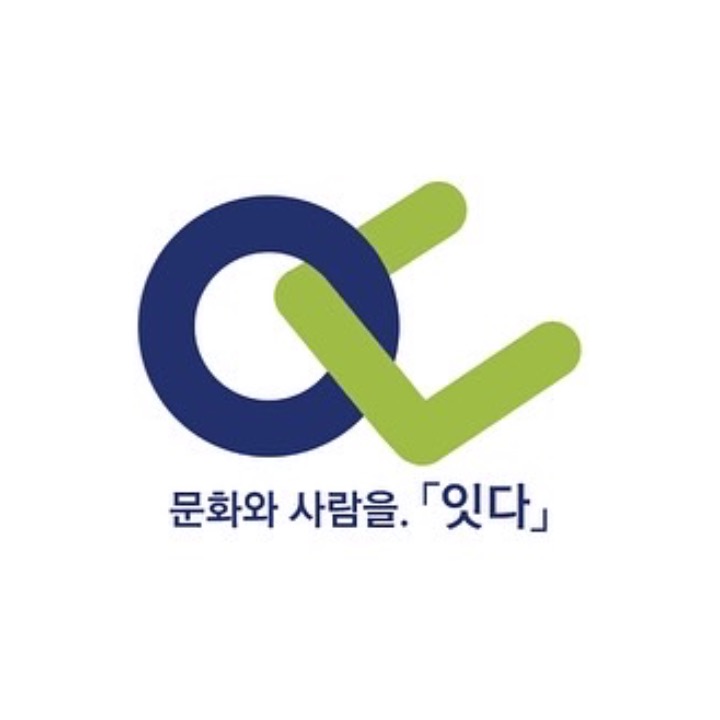 잇다