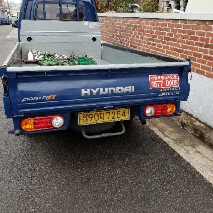 황현덕