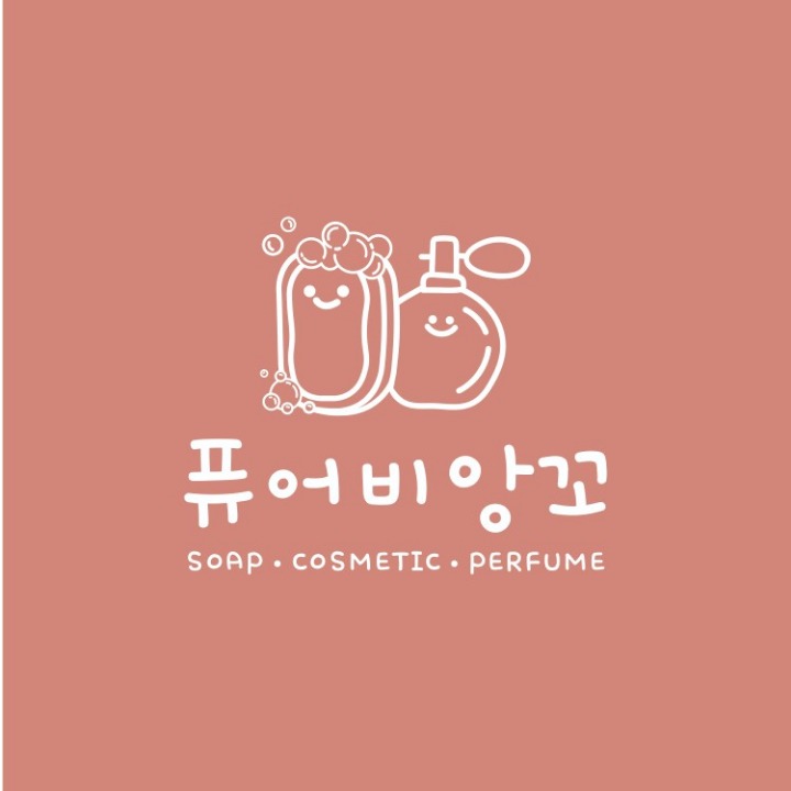 퓨어비앙꼬