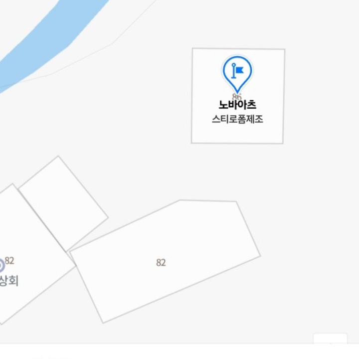 노바 문화사