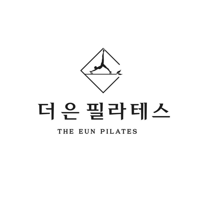 더은필라테스 이동점