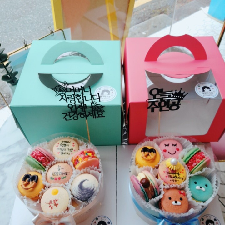 재재맘카롱 