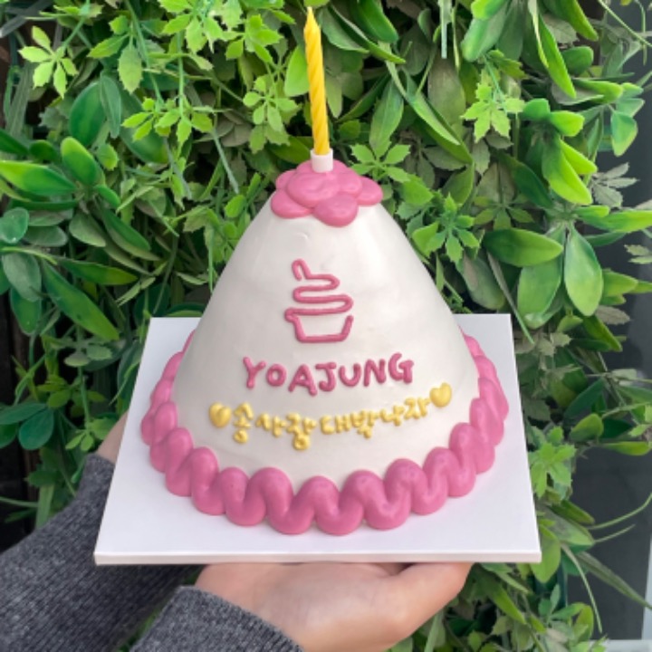 요거트 아이스크림의정석 하단점
