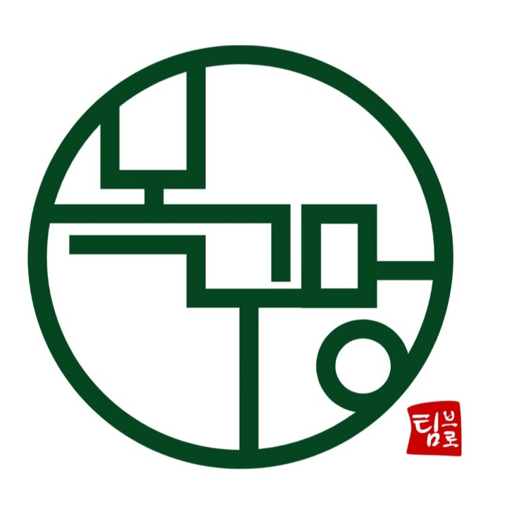 목구멍 인천중구점