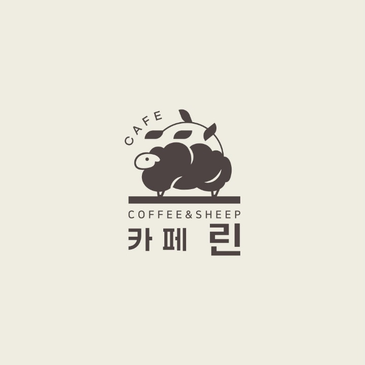 카페 린