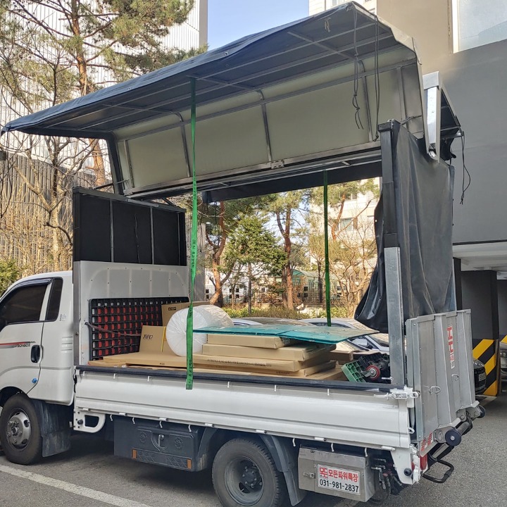 현대 익스프레스