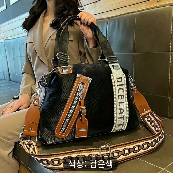패션가방,시계,애견옷,(애견맞춤옷)