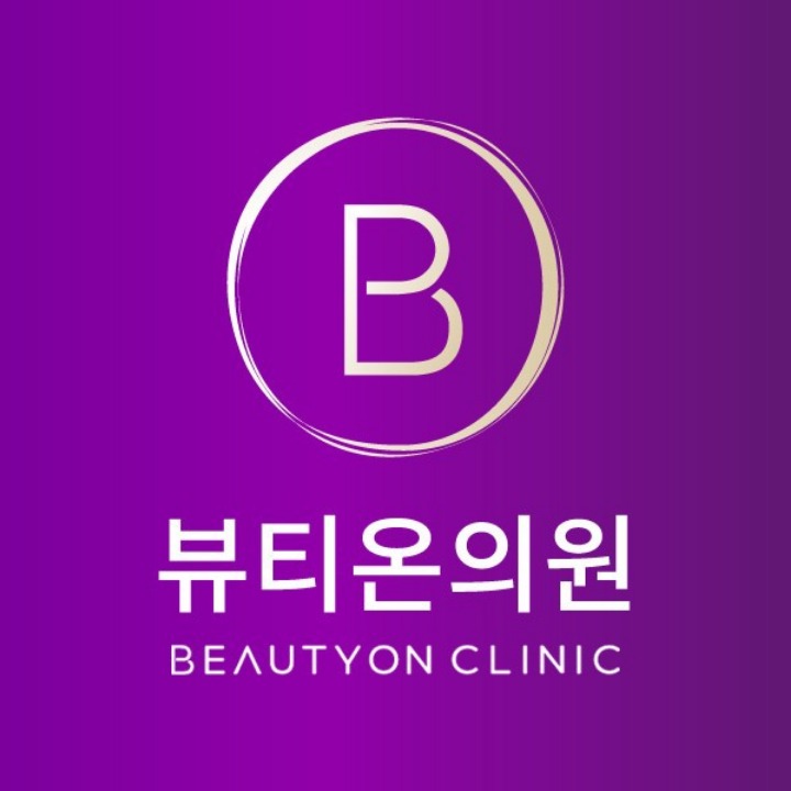 뷰티온의원 파주운정점 