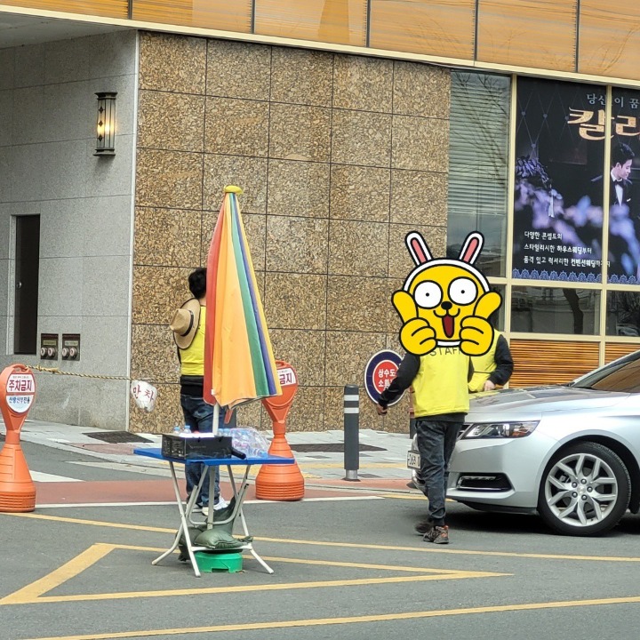 칼라디움웨딩