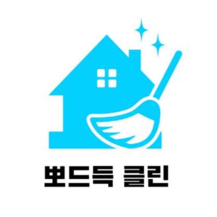 뽀드득클린<서울점>