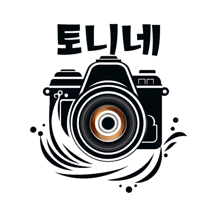 토니네
