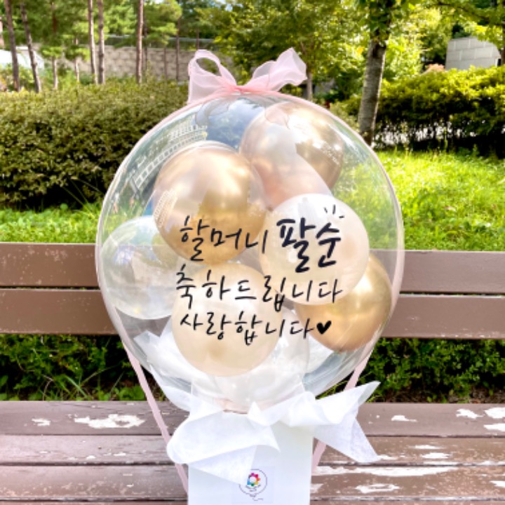파티다온