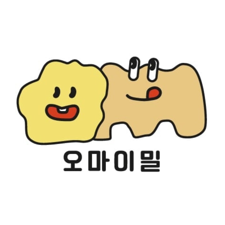 오마이밀(ohmymill)