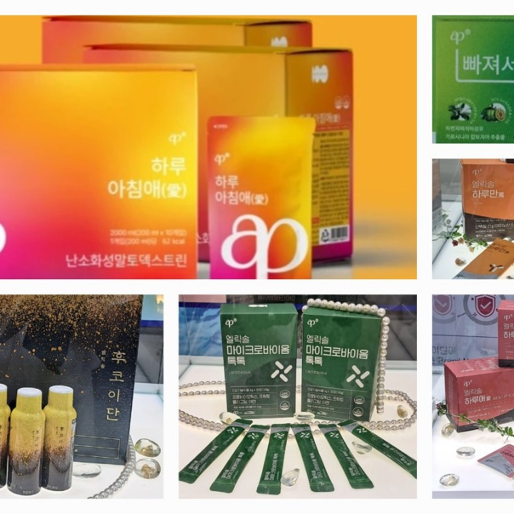 제주감태,토르마린저온찜질