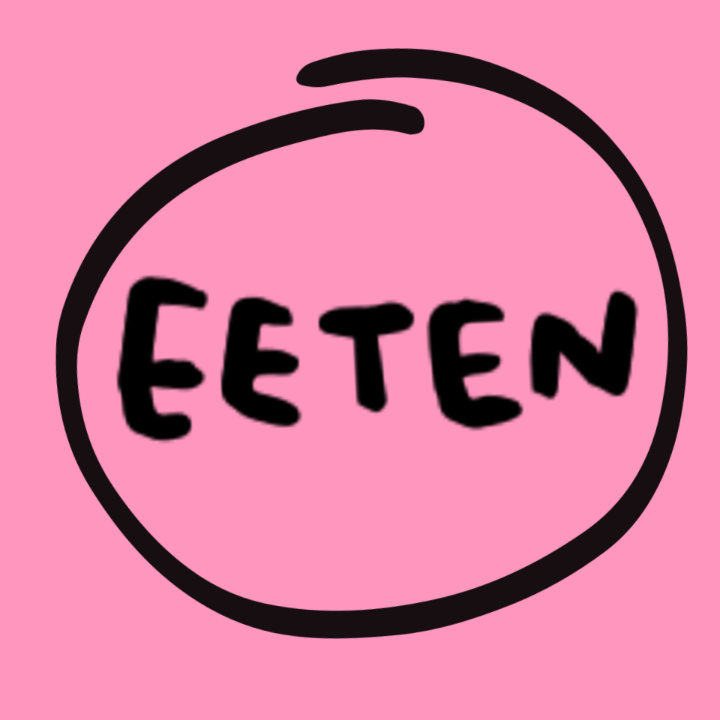 이튼 EETEN