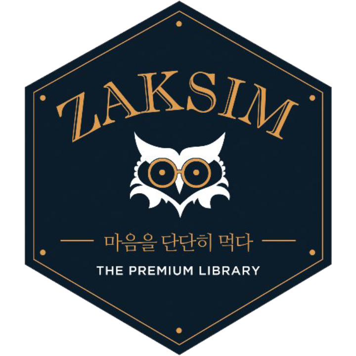 작심스터디카페 독서실 동래점