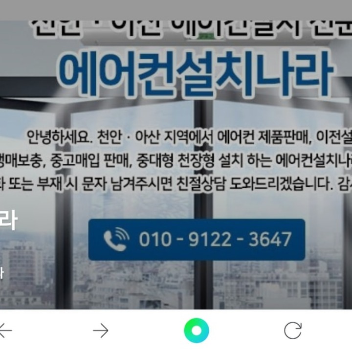 행복